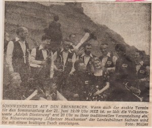 1978 SZ Volkssternwarte Radebeul